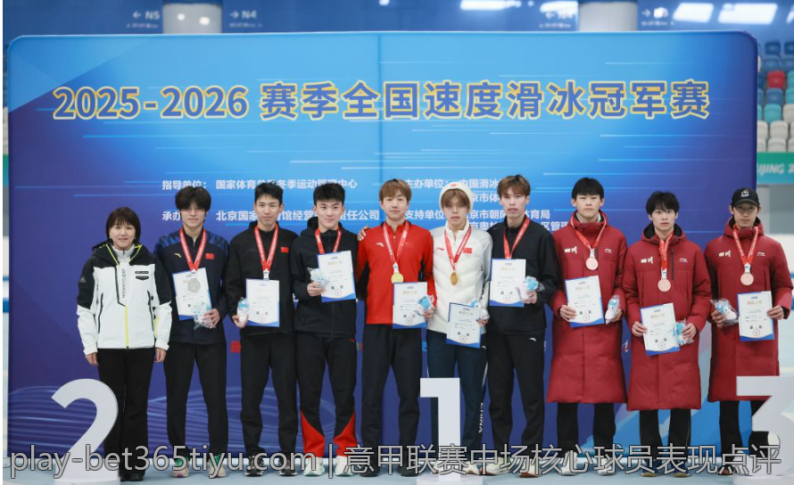 财政公平法案对老少边穷地区的帮扶成效
