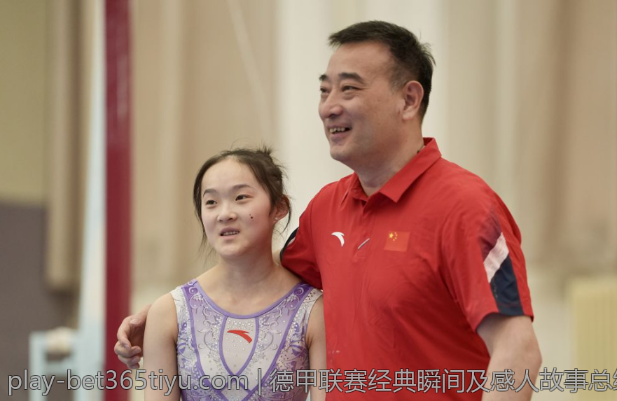 德甲联赛经典瞬间及感人故事总结盘点