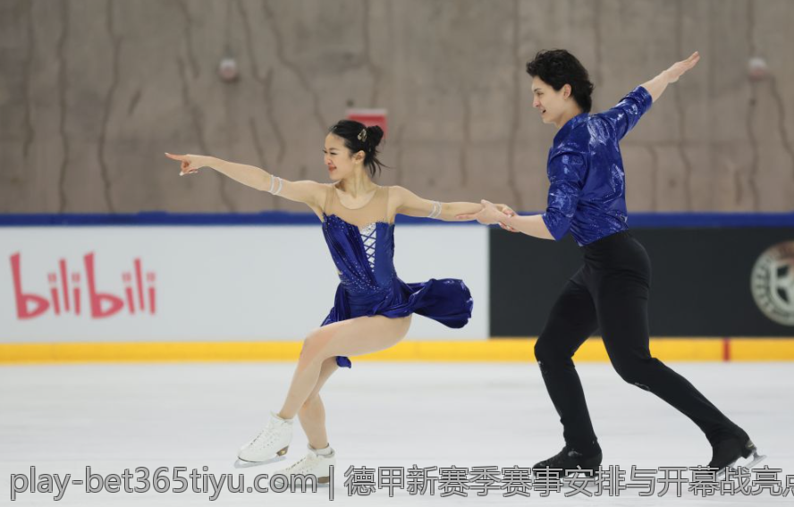 德甲新赛季赛事安排与开幕战亮点全攻略