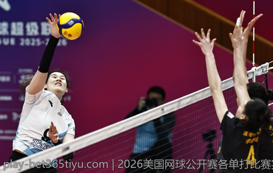 2026美国网球公开赛各单打比赛实时比分汇总