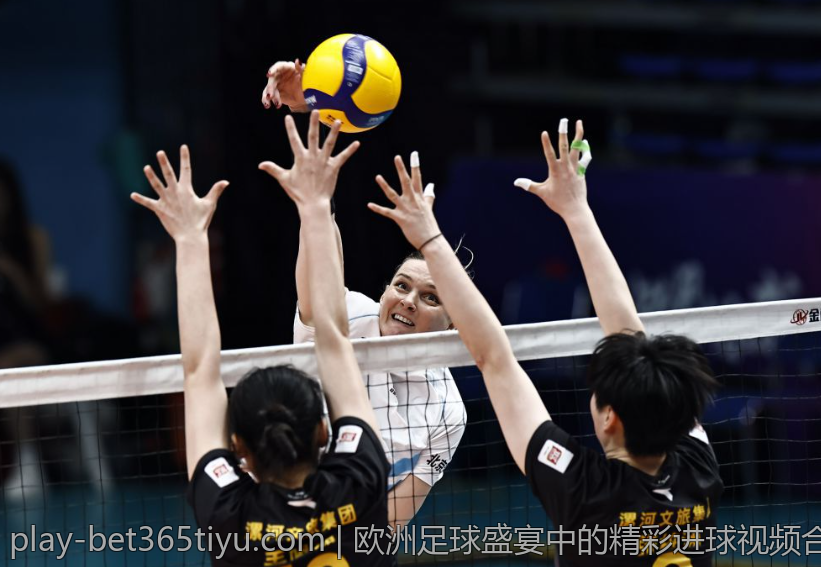 欧洲足球盛宴中的精彩进球视频合集