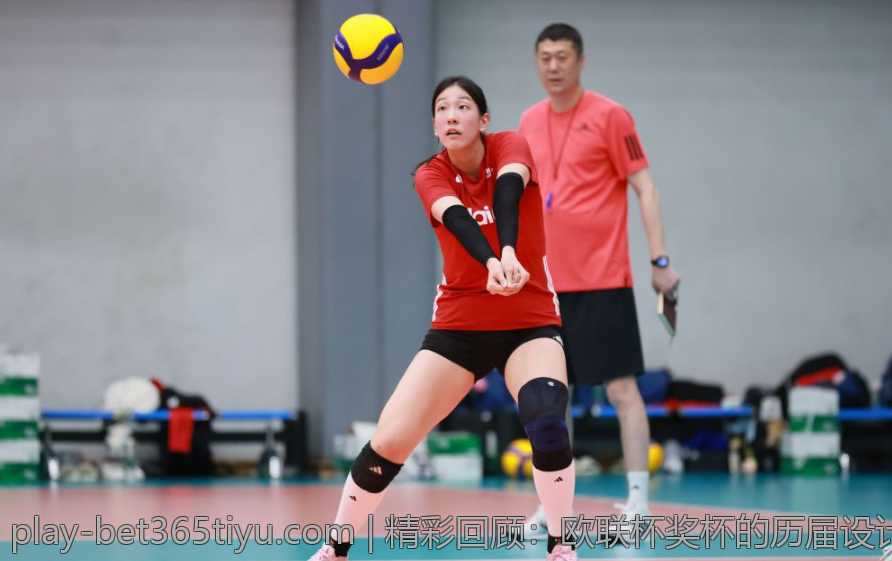 精彩回顾：欧联杯奖杯的历届设计与得主传奇