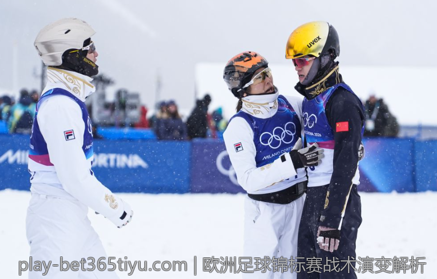 欧洲足球锦标赛战术演变解析