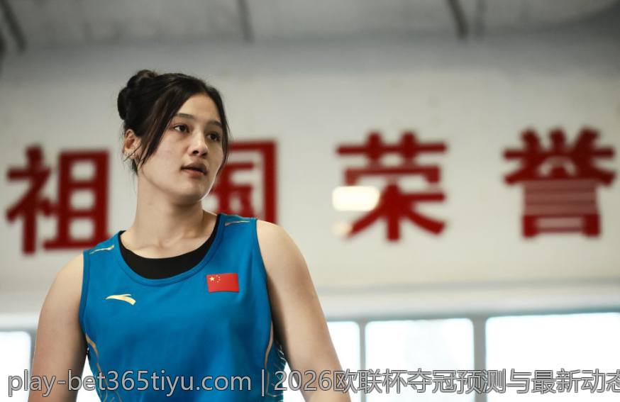 2026欧联杯夺冠预测与最新动态