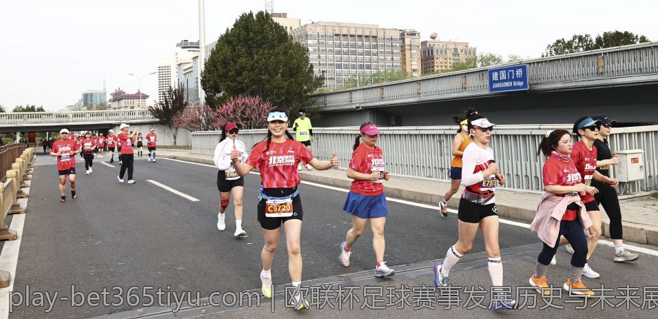 欧联杯足球赛事发展历史与未来展望