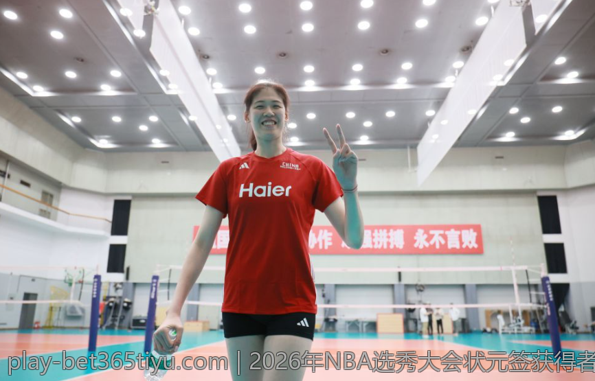 2026年NBA选秀大会状元签获得者最新预测